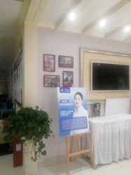 -贵阳丽都医疗美容医院