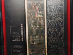 -银雀山汉墓竹简博物馆