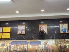 -方中山胡辣汤(成都首店)