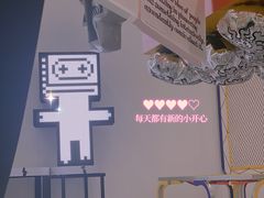 -上海当代艺术博物馆