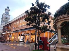 -王府井奥莱临潼小镇(临潼店)