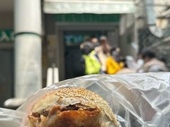-满记烧饼(牛街东里小区一区店)
