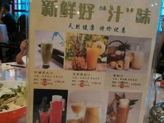 -西新饭店(城中店)