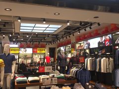 -金铂广场(龙归店)