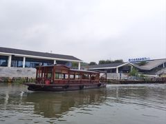 -下渚湖国家湿地公园科普馆