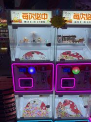 点击看大图 -吉睿电子游艺(凯德MALL太阳宫店)