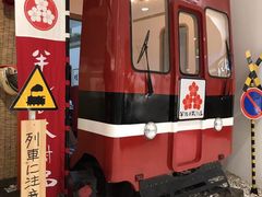 -半饱日式甜品(ifs国际金融店)
