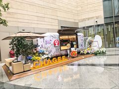 -港汇恒隆广场