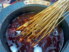 -冒椒火辣(太古里店)