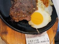 -纽斯特牛排自助餐厅(浦江万达店)