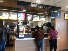 -麦当劳(庐山服务区店)