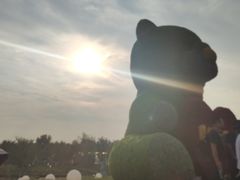 -云幽谷旅游区