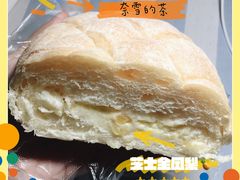 -奈雪的茶(金华永盛店)