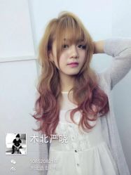 iphone_upload_pic-木北护肤造型