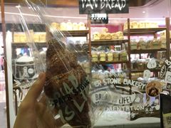 -PAPER STONE BAKERY(天汇广场店)