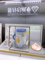 -爱婴室(上海嘉定罗宾森广场店)