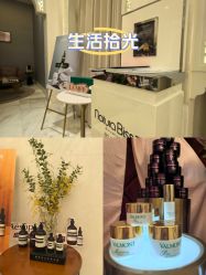 -尊尚柏丽美容SPA