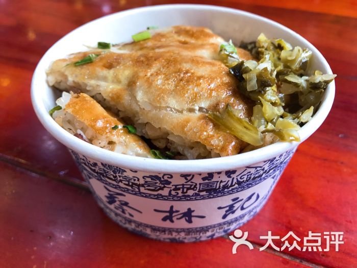 蔡林记三鲜豆皮