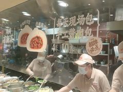 -乡村基·川味现炒大王(熙悦天街店)