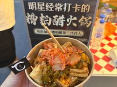 -凯德广场(学府店)