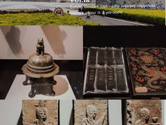 -福建博物院
