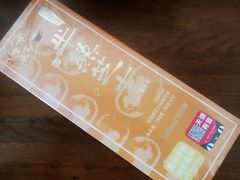 半熟芝士（提拉米苏）-好利来(桃源店)