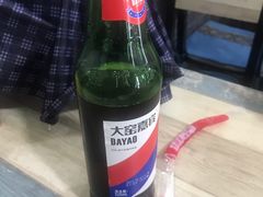 -老好吃清真麻辣烫
