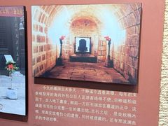 -包公祠