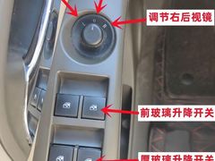 -威固V-KOOL友福汽车贴膜·隐形车衣·改色膜(西直门店)