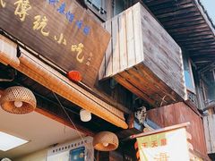 门面-王天顺海苔饼
