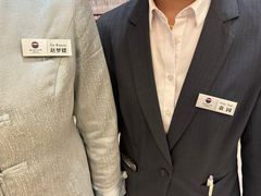 -茅台国际大酒店
