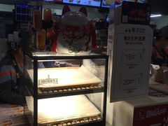 -肯德基(马路湾店)