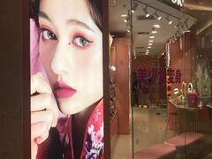 -4iNLOOK美瞳店(龙之梦购物中心虹口店)