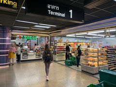 门面-7-Eleven(don mueang international airport)