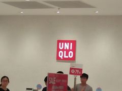 -天虹购物中心(石路店)