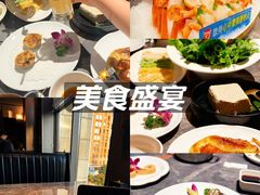 -德天肥牛海鲜火锅(城西银泰店)