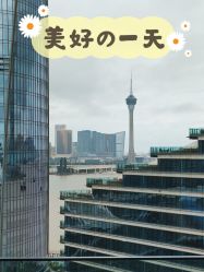 -baby bella小贝拉母婴护理中心(珠海华发公寓店)