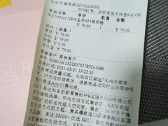 -KKV(深圳宏发大仟里店)