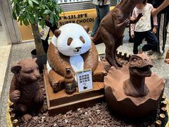 -巧克玩家·城市伴手礼(in88银泰店)