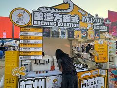 -丽达购物中心(崂山店)