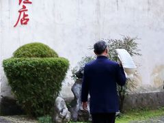 -景德镇古窑民俗博览区