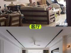 -研筑国际设计事务所(总店)