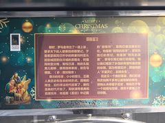 -王府井天主教堂