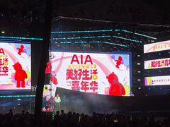 -欢乐海岸椰林沙滩-2025湾区超级灯会