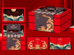 -西藏饭店·亚克·食光自助餐厅