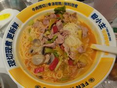 -粉小主·贵州酸汤牛肉粉(南京仙林金鹰店)