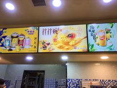 -DQ·蛋糕·冰淇淋(领秀城店)