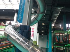 -蒙特利亲子乐园