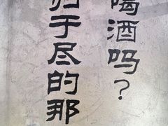 -大头叔烤鸡爪·朝鲜族烤串(天池路店)