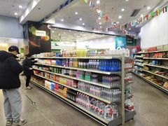 -娃哈哈(庆春路店)